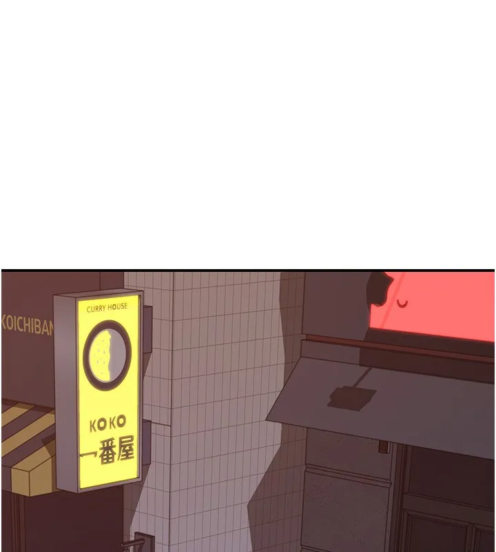 继母的香味 第89話-射進媽媽體內! 第129页