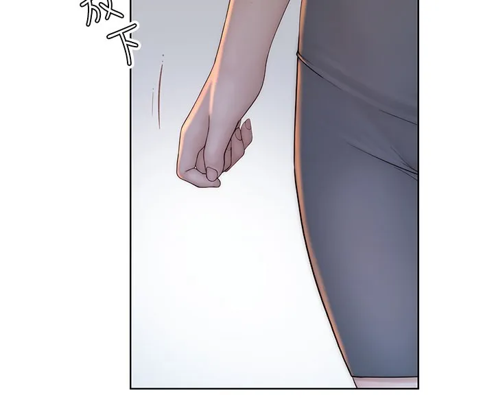 继母的香味 第89話-射進媽媽體內! 第124页