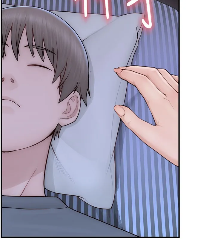继母的香味 第89話-射進媽媽體內! 第168页