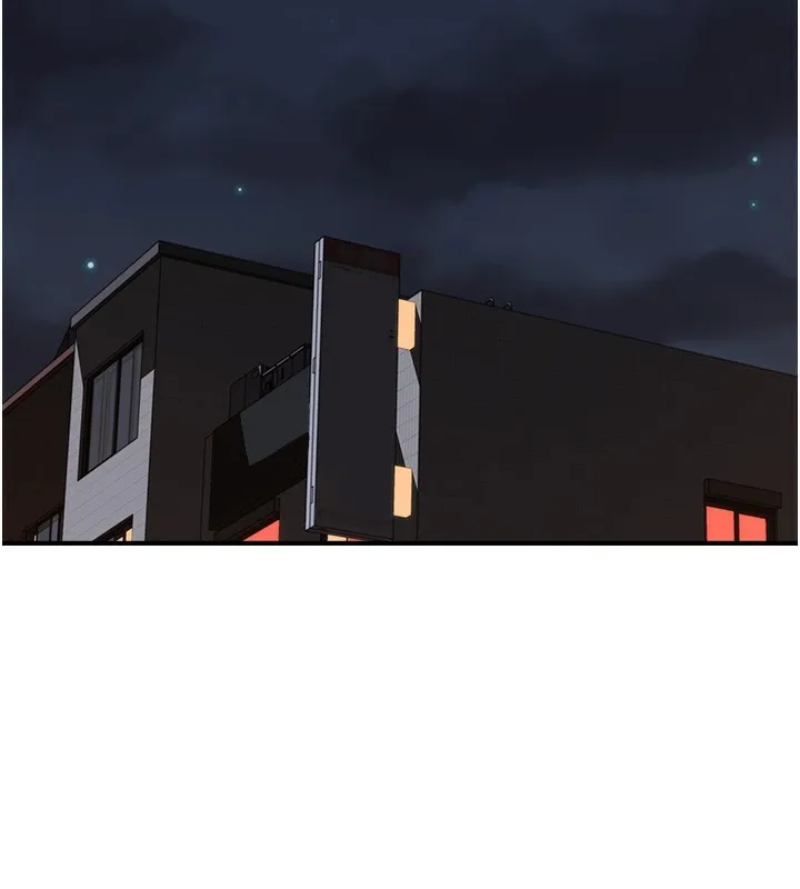 继母的香味 第89話-射進媽媽體內! 第3页