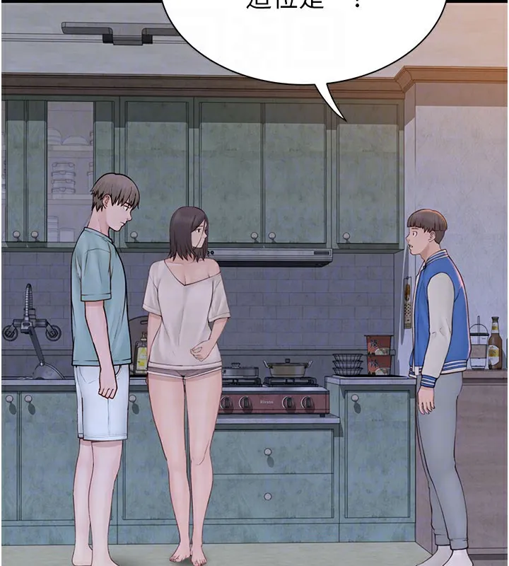 继母的香味 第89話-射進媽媽體內! 第89页