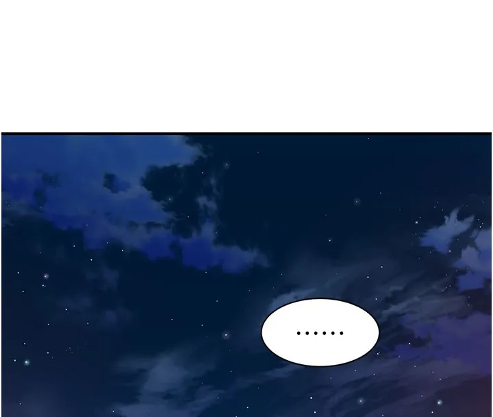 继母的香味 第89話-射進媽媽體內! 第139页