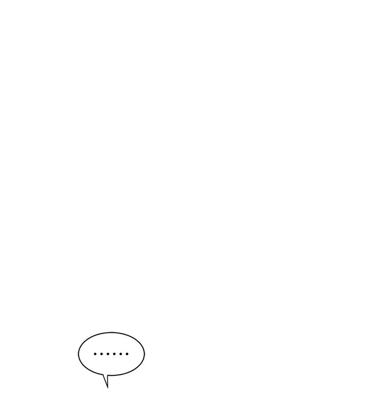 继母的香味 第89話-射進媽媽體內! 第79页