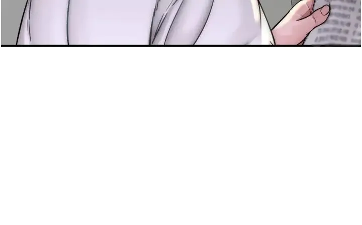 继母的香味 第35話-我們來玩點興奮的… 第37页