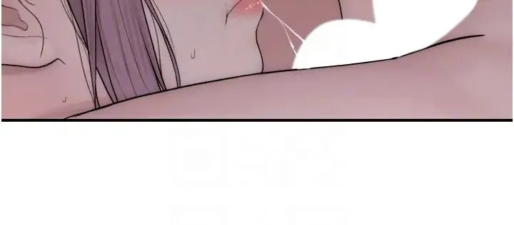 继母的香味 第35話-我們來玩點興奮的… 第14页