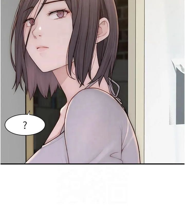 继母的香味 第81話-你不想確認看看嗎? 第159页