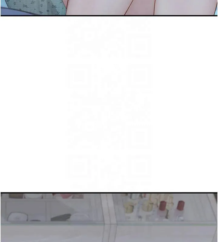 继母的香味 第81話-你不想確認看看嗎? 第21页