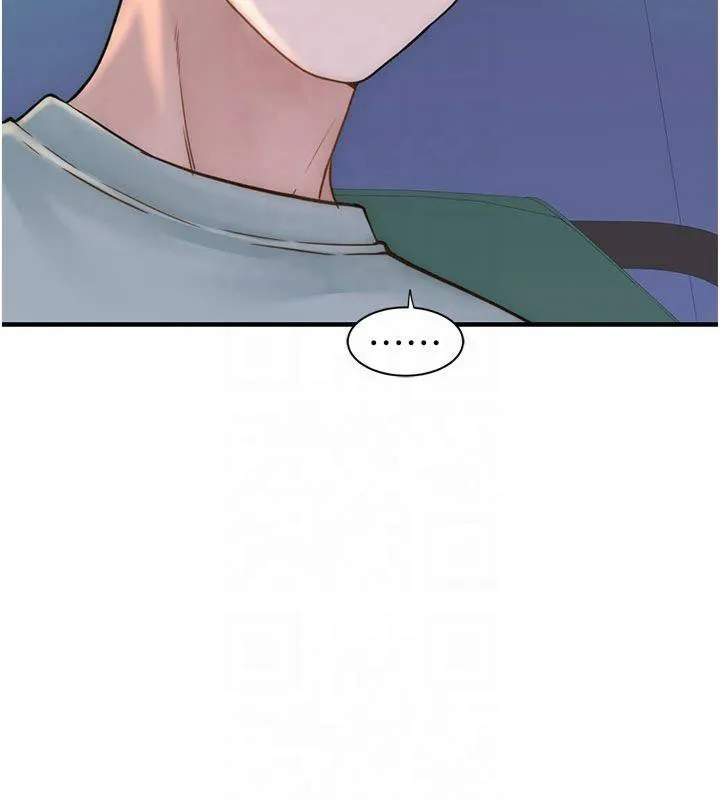 继母的香味 第81話-你不想確認看看嗎? 第50页