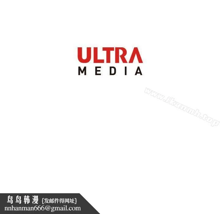 我与妓女结婚了(完结) 第64话 第24页