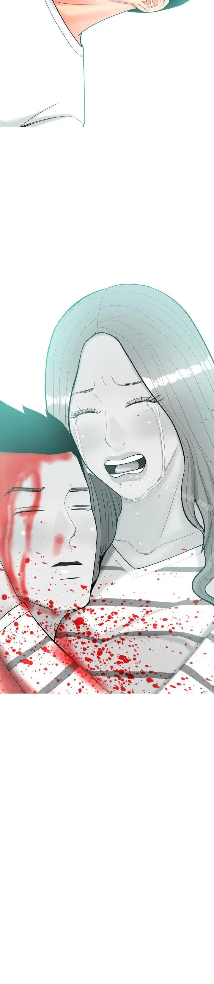 我与妓女结婚了(完结) 第48话 第16页