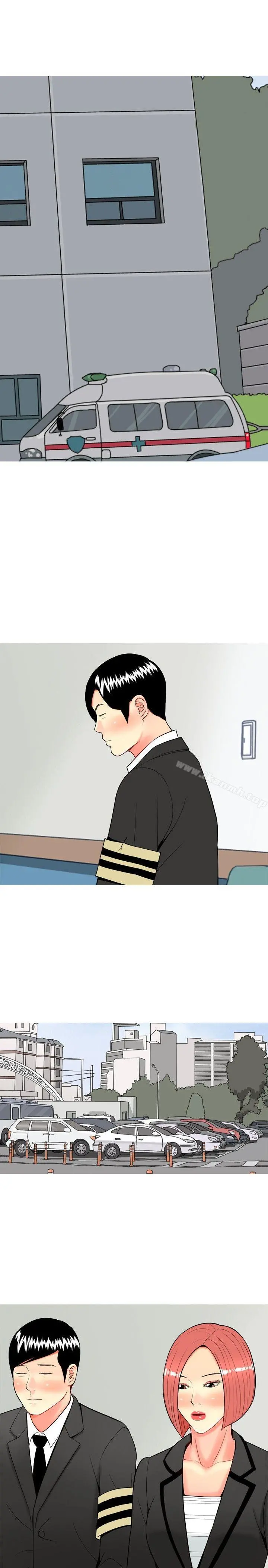 我与妓女结婚了(完结) 第46话 第25页