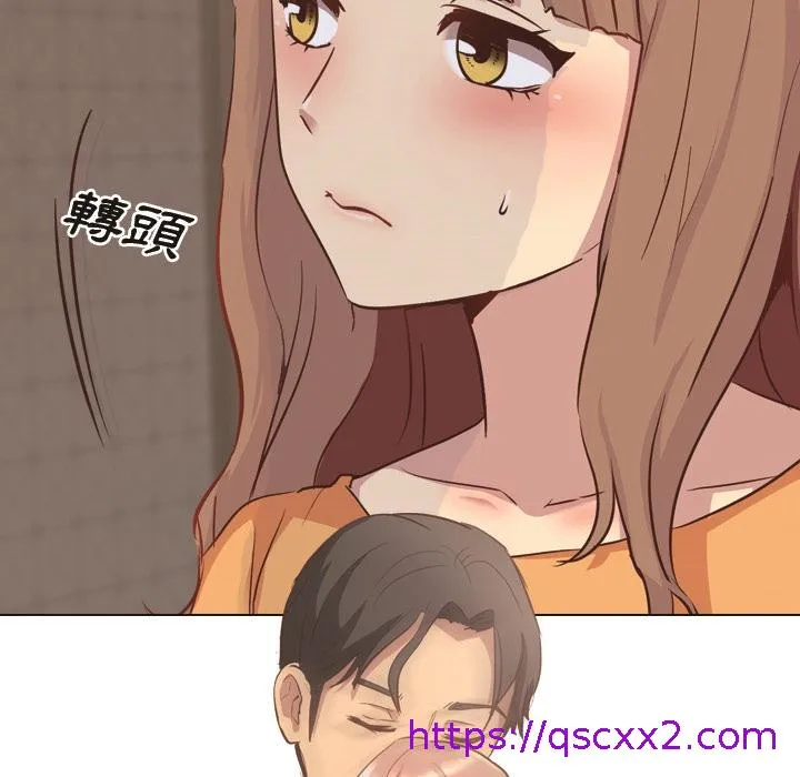 哪有学妹这么乖 第1话 第104页