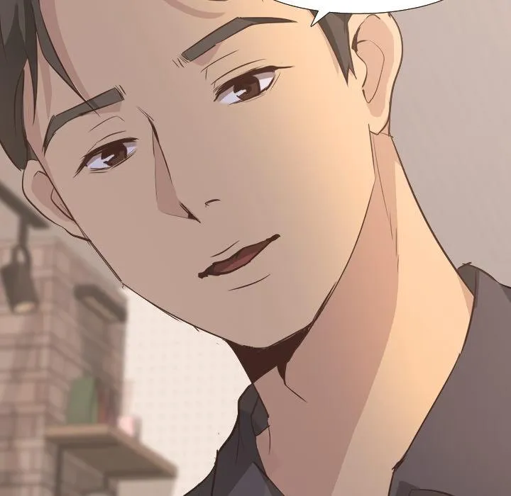哪有学妹这么乖 第1话 第114页