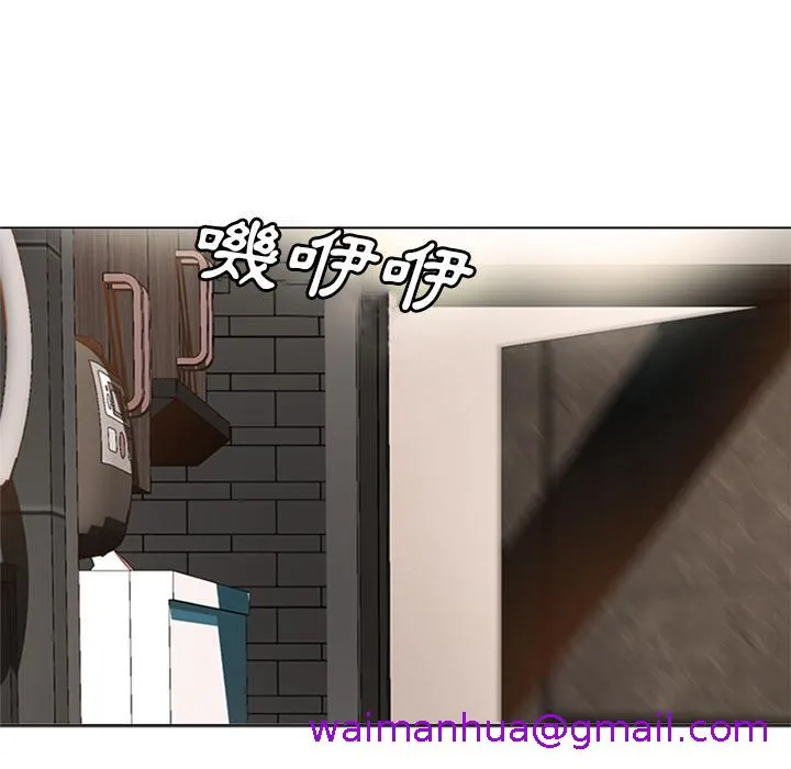 哪有学妹这么乖 第1话 第21页
