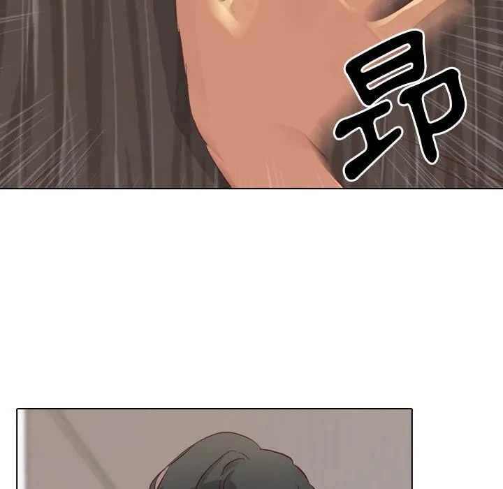 哪有学妹这么乖 第1话 第80页