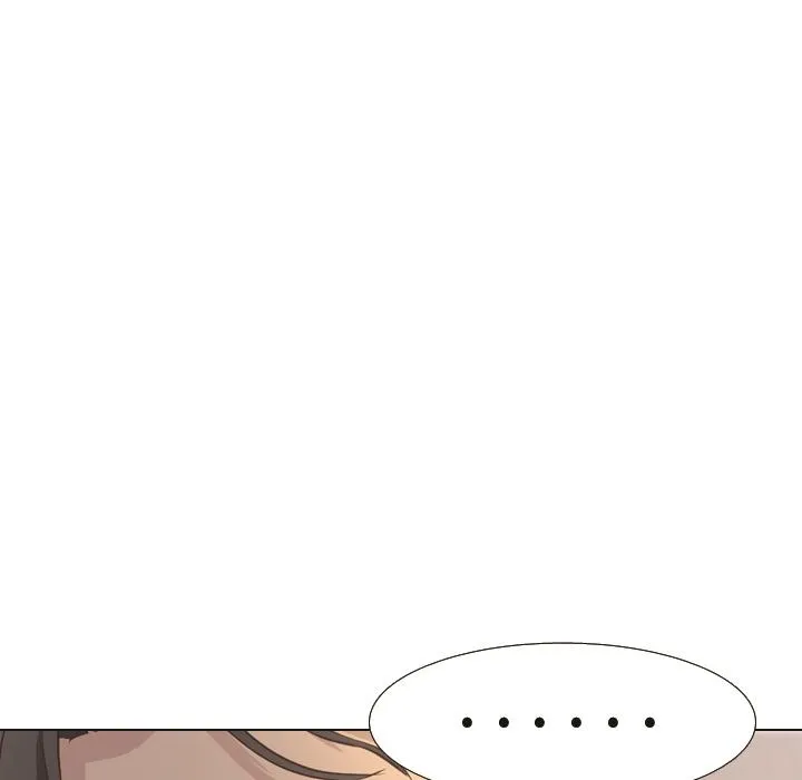 哪有学妹这么乖 第1话 第113页