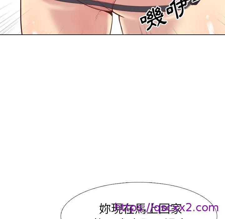 哪有学妹这么乖 第1话 第65页
