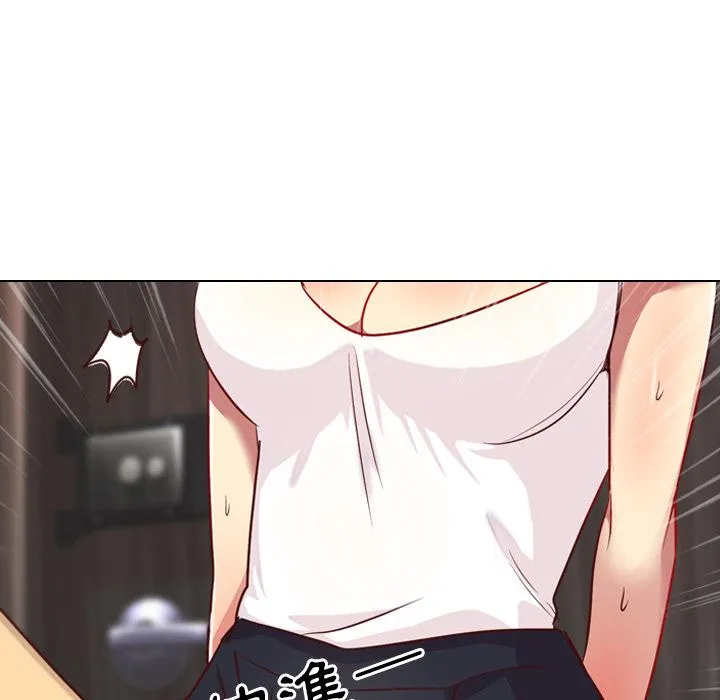 哪有学妹这么乖 第1话 第40页