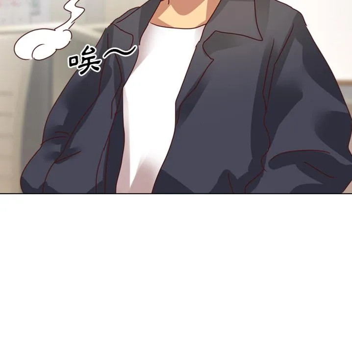 哪有学妹这么乖 预告篇 第19页