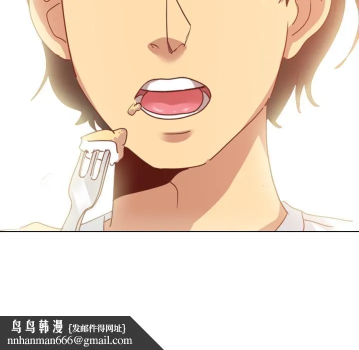 哪有学妹这么乖 预告篇 第51页