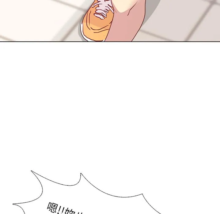 哪有学妹这么乖 预告篇 第22页