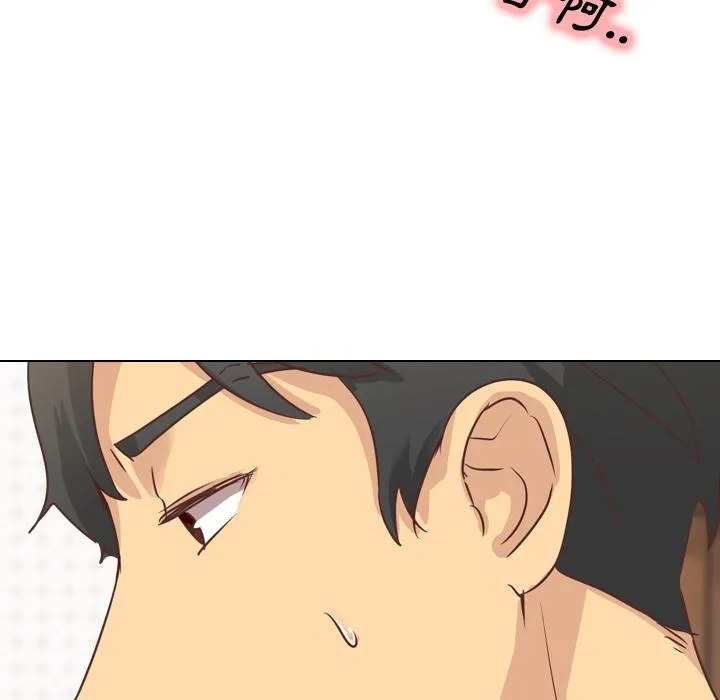 哪有学妹这么乖 第2话 第108页