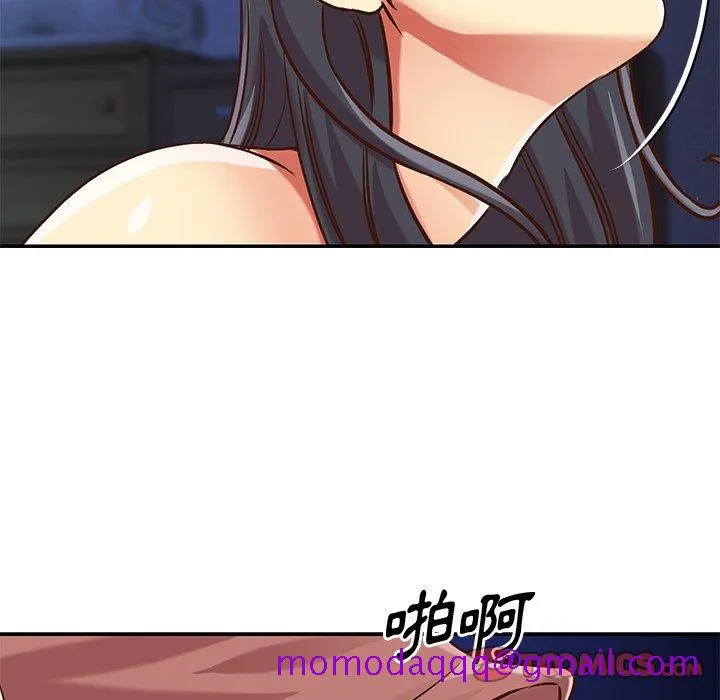 天真姊妹花 第46章 第66页