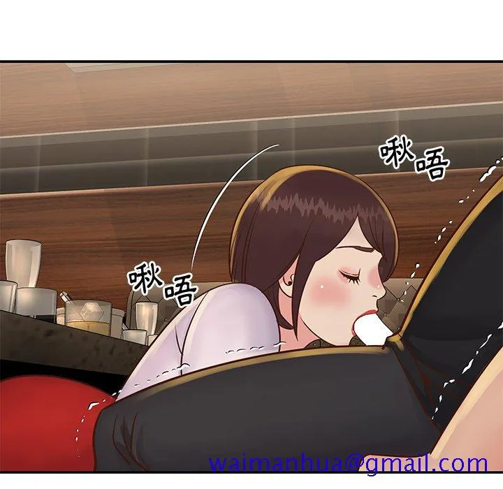 天真姊妹花 第28章 第31页