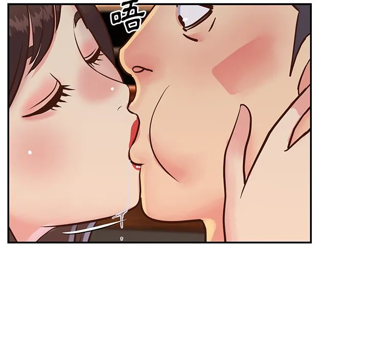 天真姊妹花 第28章 第24页