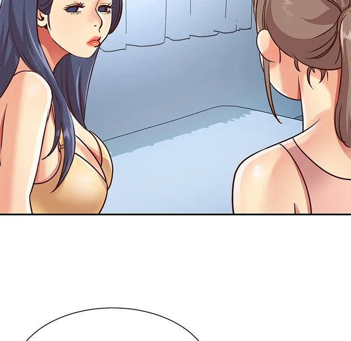 天真姊妹花 第47章 第83页