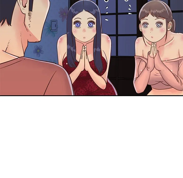 天真姊妹花 第21章 第37页