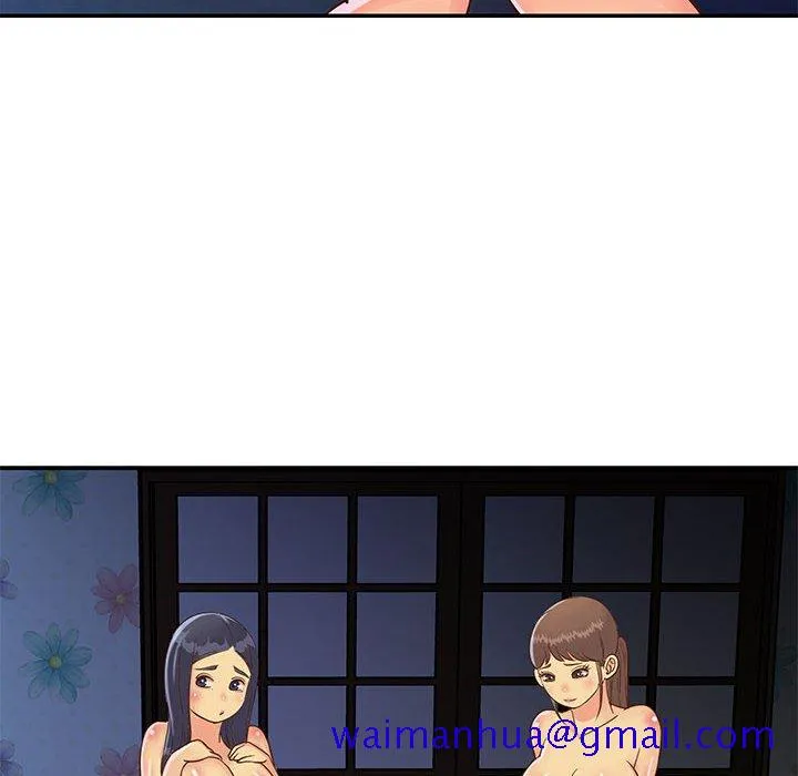 天真姊妹花 第21章 第41页