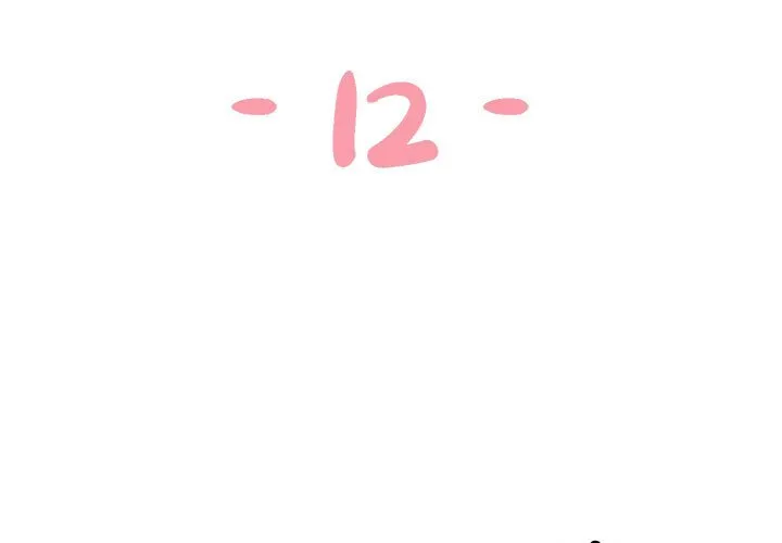 天真姊妹花 第12章 第3页
