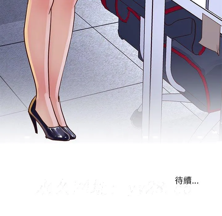 天真姊妹花 第32章 第99页