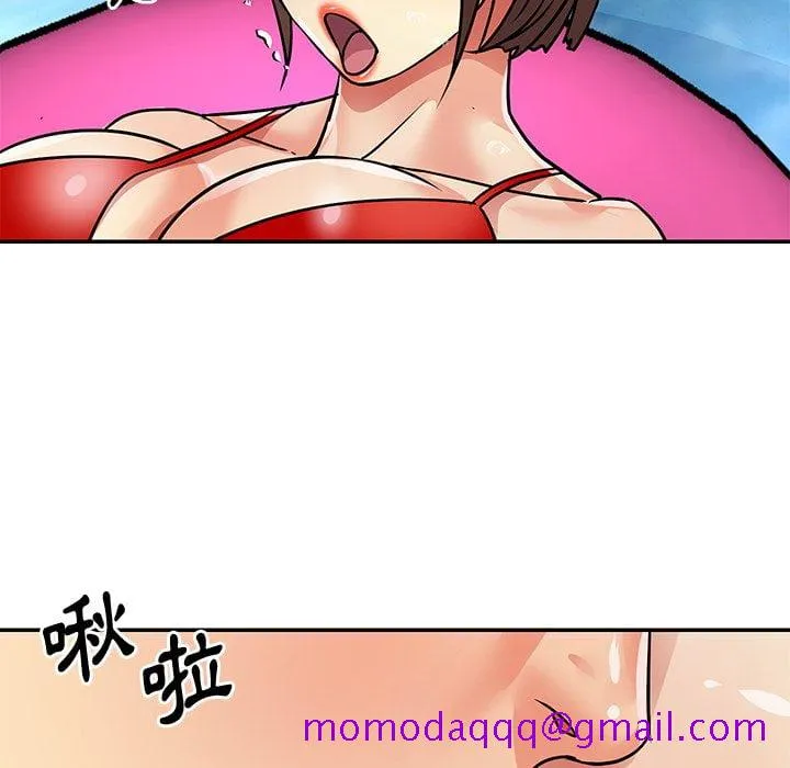 天真姊妹花 第37章 第56页