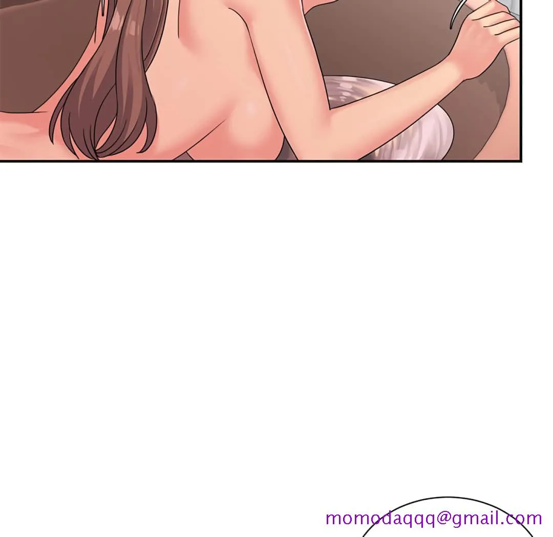 天真姊妹花 第7章 第16页