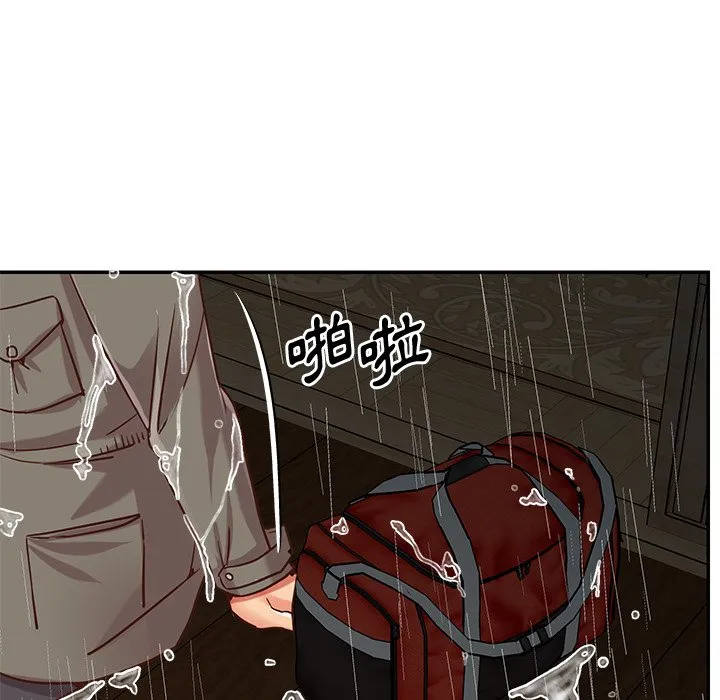 天真姊妹花 第48章 第8页