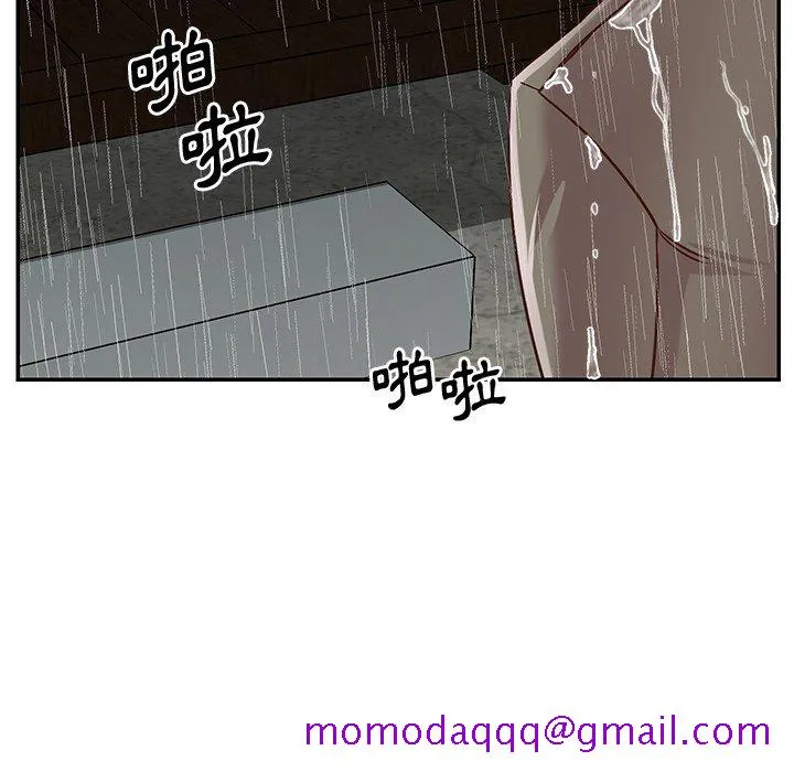 天真姊妹花 第48章 第6页