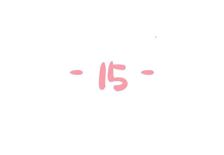 天真姊妹花 第15章 第3页