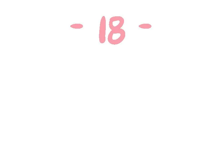 天真姊妹花 第18章 第3页