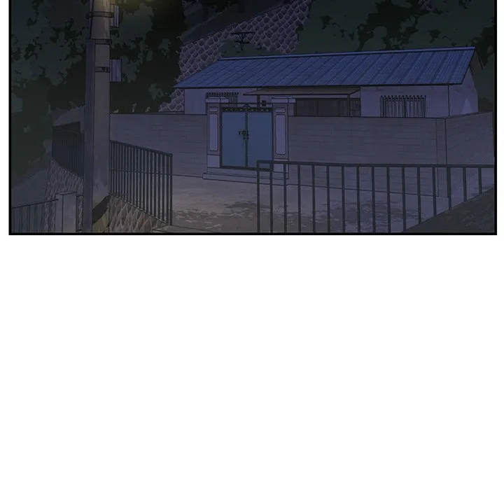 天真姊妹花 第18章 第13页