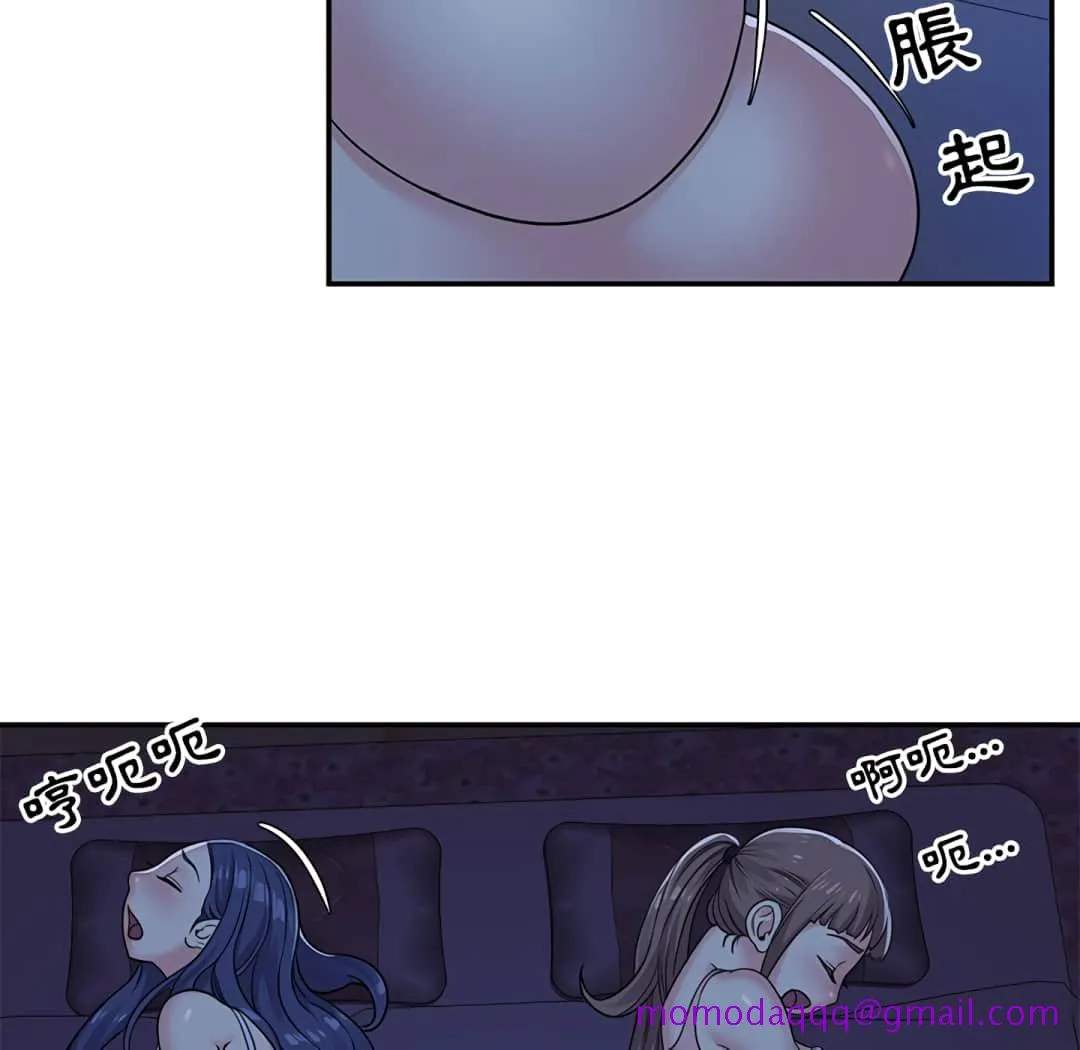 天真姊妹花 第8章 第36页