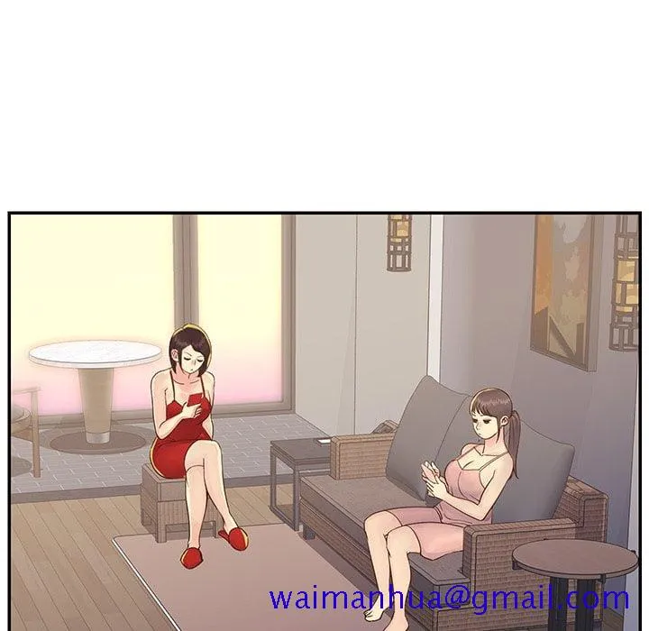 天真姊妹花 第36章 第21页