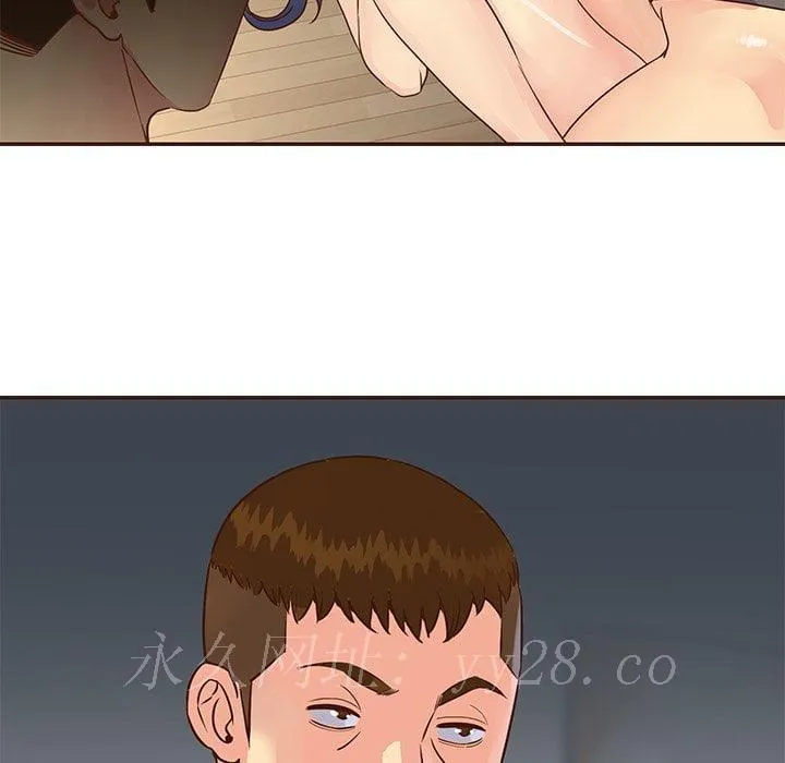 天真姊妹花 第36章 第100页
