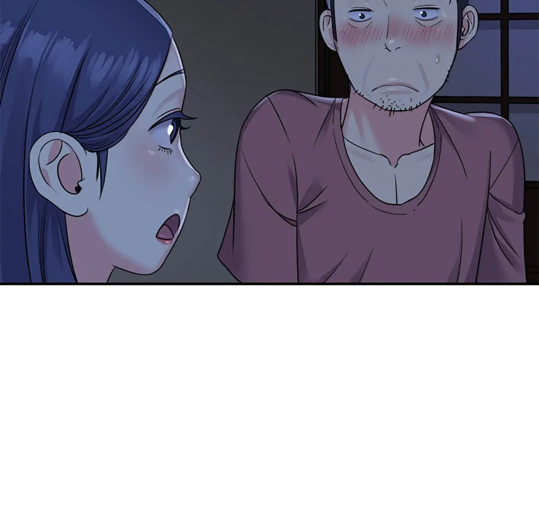天真姊妹花 第6章 第47页