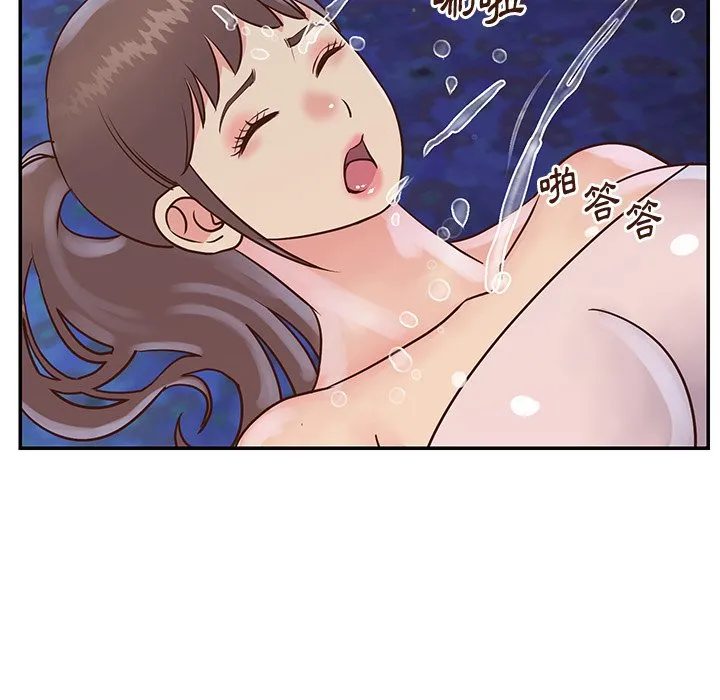 天真姊妹花 第34章 第104页