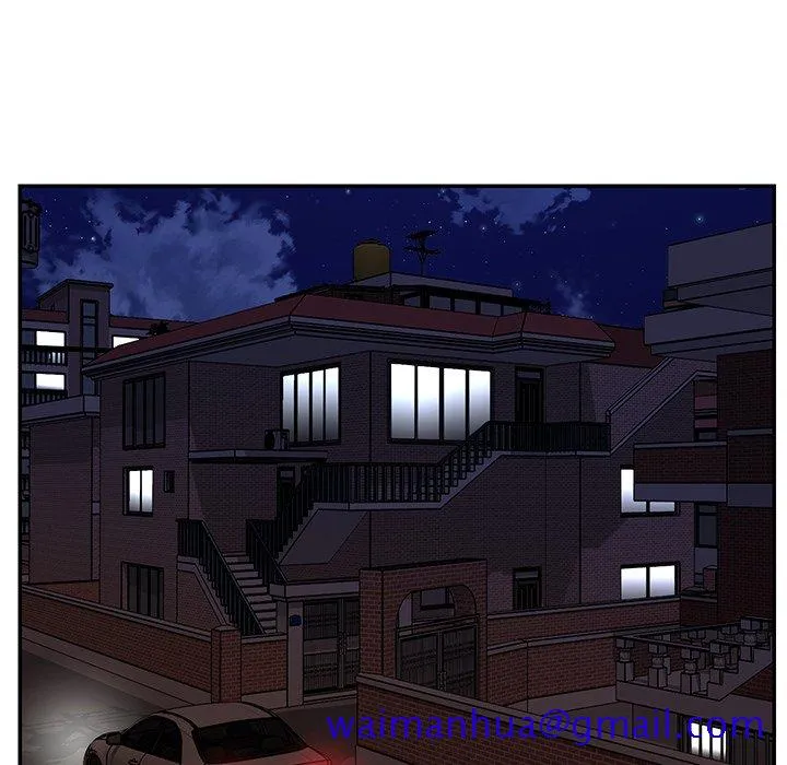 天真姊妹花 第17章 第21页