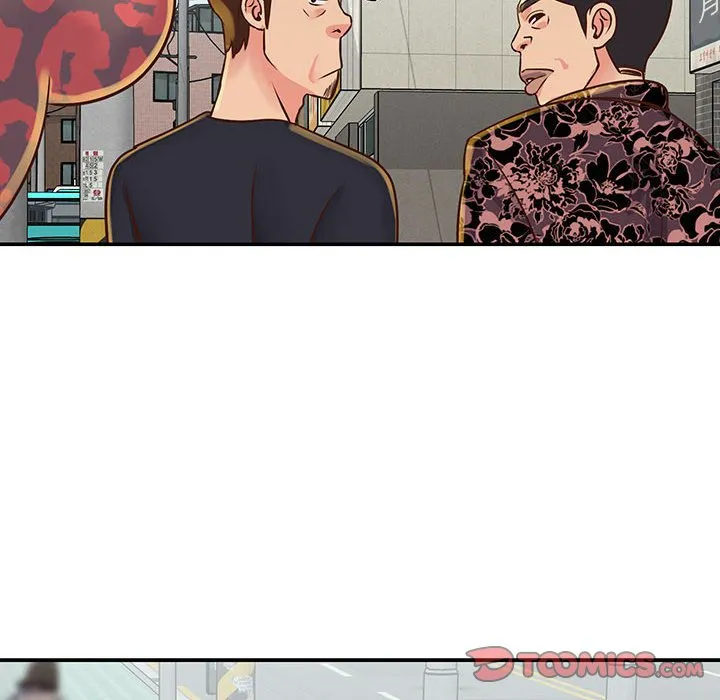 天真姊妹花 第30章 第74页