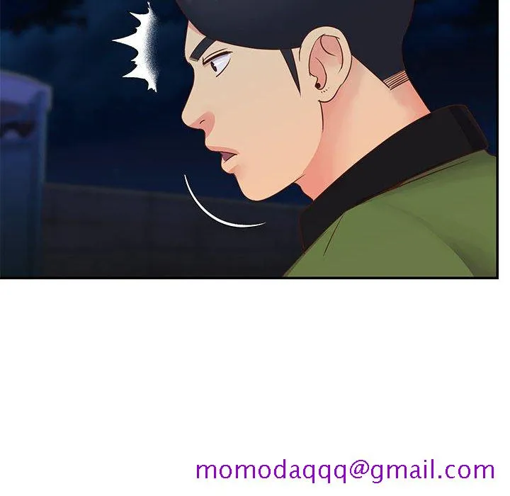 天真姊妹花 第19章 第96页