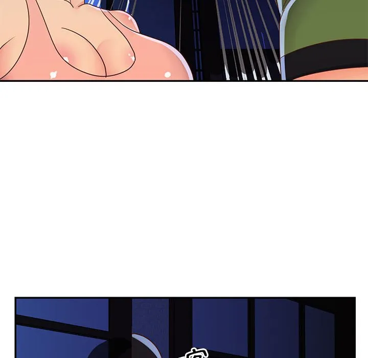 天真姊妹花 第19章 第42页